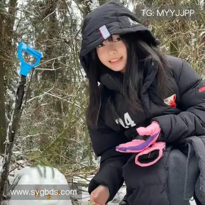 水冉妍