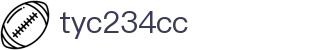 太阳成集团tyc234cc(中国)有限公司